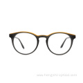 Cellulose Frame Eyewear Glasses